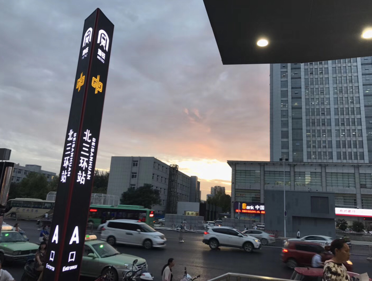 又被鄭州的藍(lán)天刷屏！隨便一拍就是手機(jī)壁紙