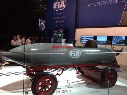 它的名字翻譯成中文叫“總是不開心”。