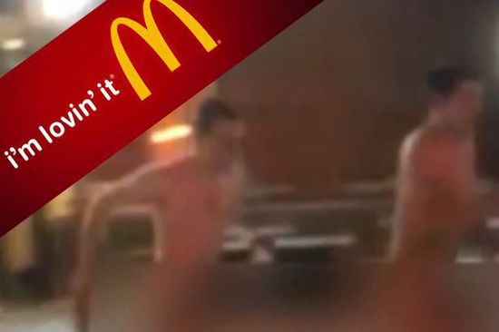 俄三裸男麥當勞悠然點餐卻未遭逮捕 俄三裸男麥當勞悠然點餐卻未遭逮捕
