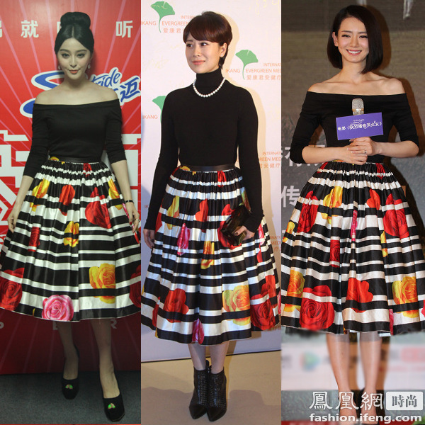 范冰冰、海清、戚薇同穿Chris by Christopher Bu 2013春秋系列出席相關(guān)活動