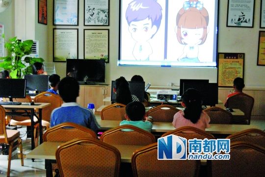 12名小學(xué)生看動(dòng)畫片學(xué)防止性騷擾談 12名小學(xué)生看動(dòng)畫片學(xué)防止性騷擾談