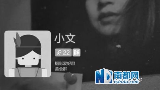 少年不可欺 90后創(chuàng)作團隊維權引爆網(wǎng)絡