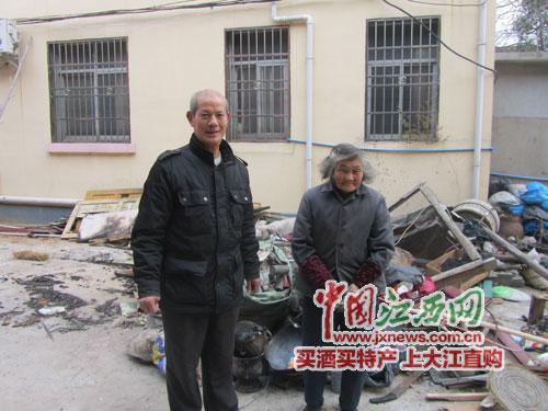 南昌一村支書(shū)失火房中抱出液化氣罐 救獨(dú)居老太 南昌一村支書(shū)失火房中抱出液化氣罐 救獨(dú)居老太