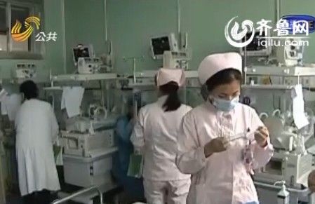 四個孩子每天的花費都要一萬多。