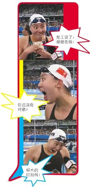 喜歡吃方便面瞎編英文歌 網(wǎng)紅傅爺?shù)哪切┥窕貜? oldsrc=