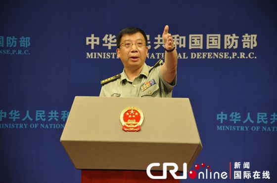 中國國防部新聞發(fā)言人耿雁生。馬里
