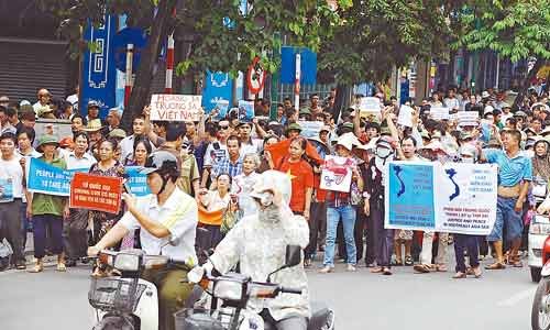 越南再現反華游行 越南再現反華游行