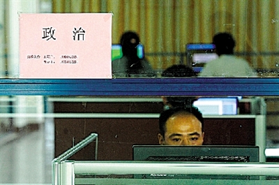 鄭州中招成績預(yù)計(jì)7月8日公布