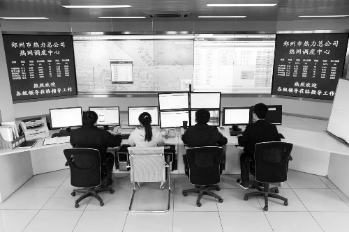 鄭州熱力總公司調(diào)度中心 鄭州熱力總公司調(diào)度中心