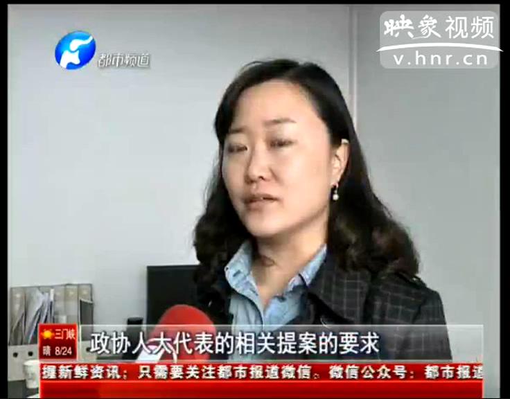 鄭州市規(guī)劃局對(duì)短命天橋說(shuō)話(huà)了