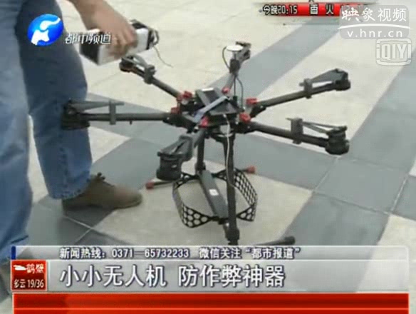 高考監(jiān)考神器 無(wú)人機(jī)監(jiān)測(cè)無(wú)線電信號(hào)