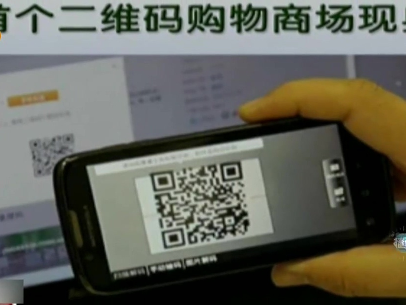 北京自助超市營(yíng)業(yè)一天便取消 回應(yīng)稱(chēng)不會(huì)再繼續(xù)