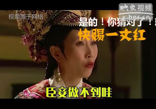 鄧超出軌是營銷圈套？