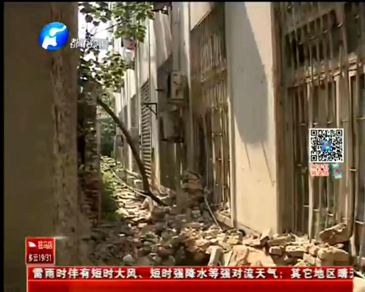 待拆遷圍墻自己倒塌？