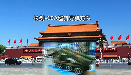 抗戰(zhàn)勝利70周年閱兵 觀看指南?。。? title=