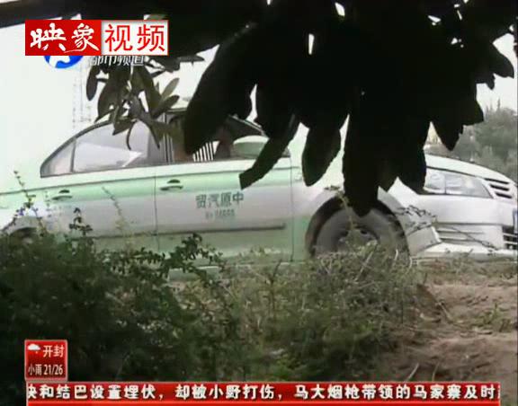 女嬰被棄路溝 父母在哪里？