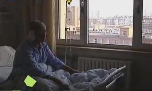 十天瘦九斤 世間真有餓死?。? title=