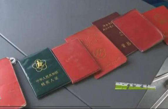 用結(jié)婚證乘公交？你上的去嗎