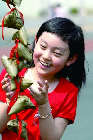 端午意在健康愛(ài)護(hù) 端午意在健康愛(ài)護(hù)