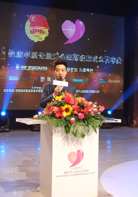 都市頻道主持人林泉 都市頻道主持人林泉