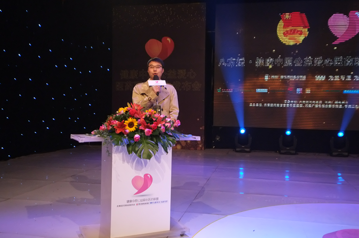 華潤三九媒介總監(jiān)馮海洋先生致辭發(fā)言 華潤三九媒介總監(jiān)馮海洋先生致辭發(fā)言