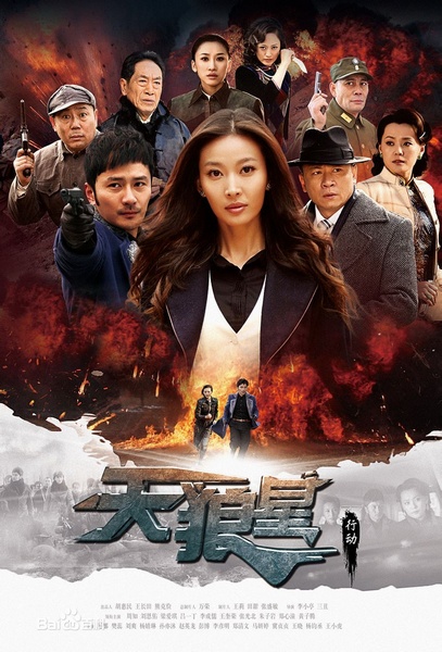 海報(bào) 海報(bào)