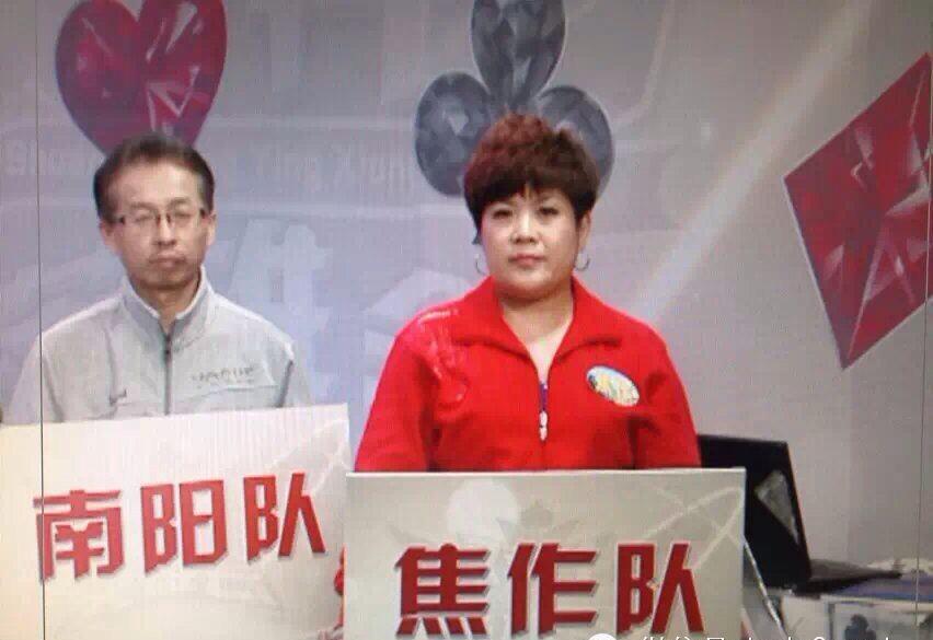 城市對(duì)抗賽第一場(chǎng)：南陽VS濟(jì)源