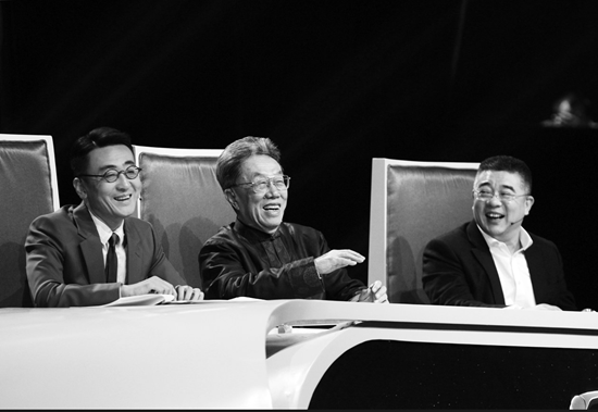 “成語(yǔ)先生”竇文濤、王蒙、錢文忠