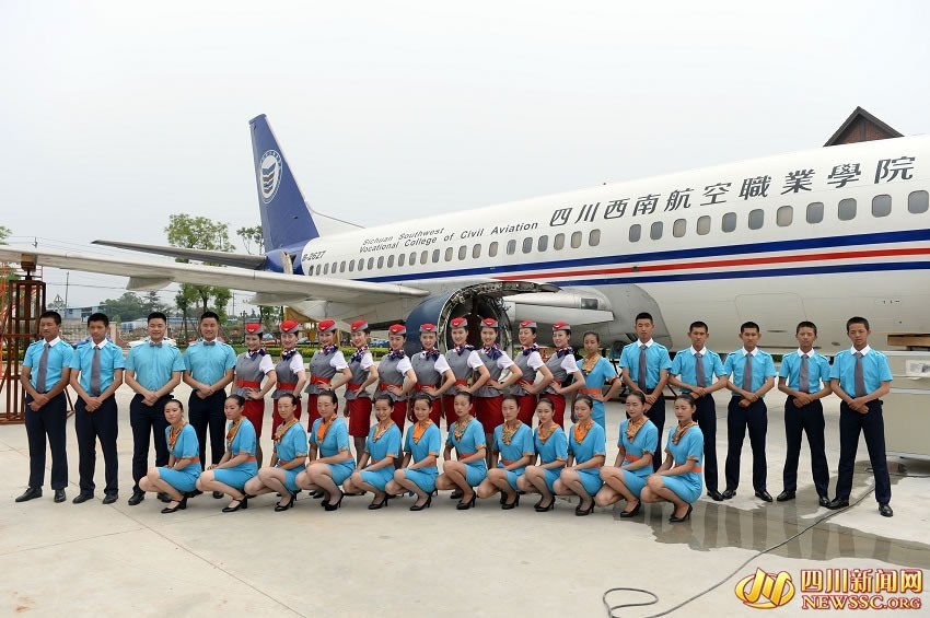 四川高?，F(xiàn)20對(duì)雙胞胎 均是準(zhǔn)空少空姐