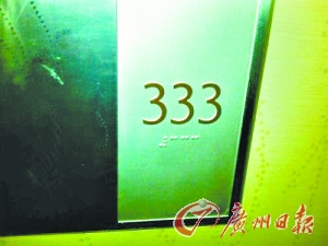 鬼店探險、僵尸旅游 “重口味”是門好生意